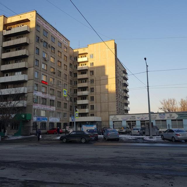 Ural