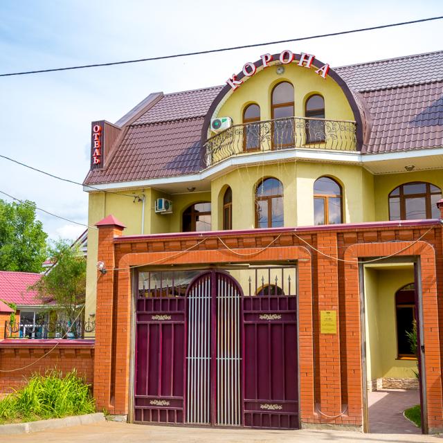 Корона
