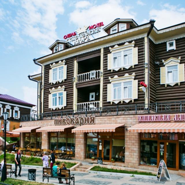 Купеческий Дворъ