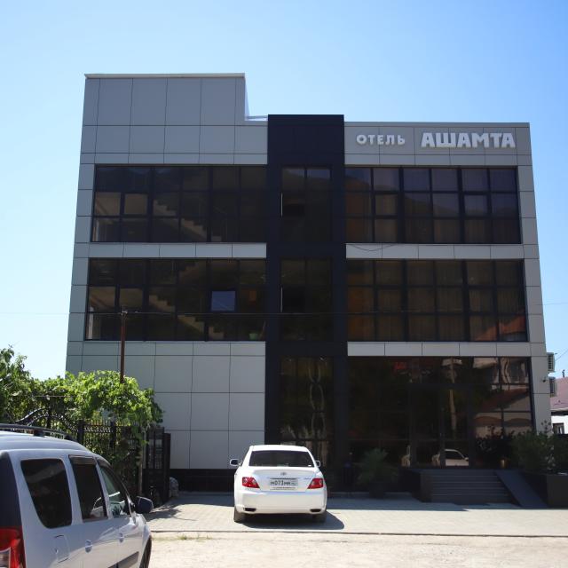 Aschamta hotel (Ашамта)