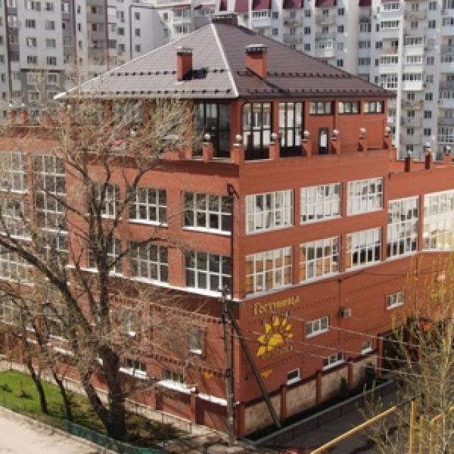 Четыре сезона