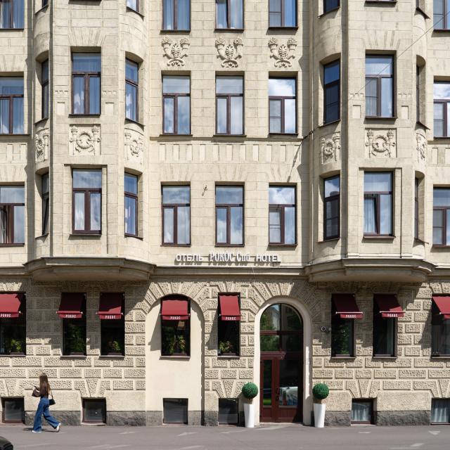 Рокос Спб