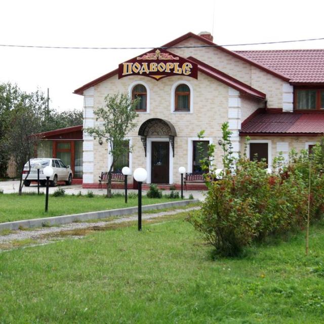 Guest house Podvorye