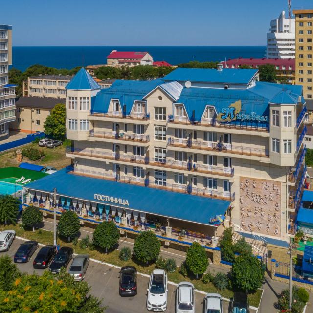 Мирабель