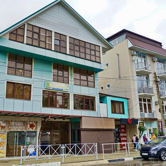 Galaktika