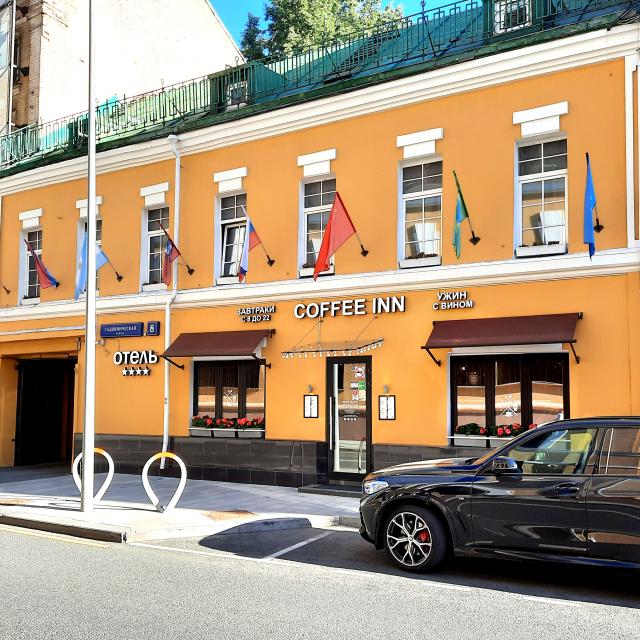 Barin Residence Centre (Барин Резиденс Центр)
