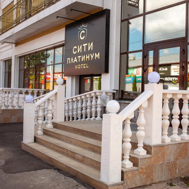 Сити Платинум