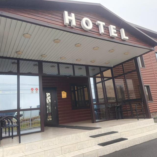 SopkaHotel (СопкаОтель)