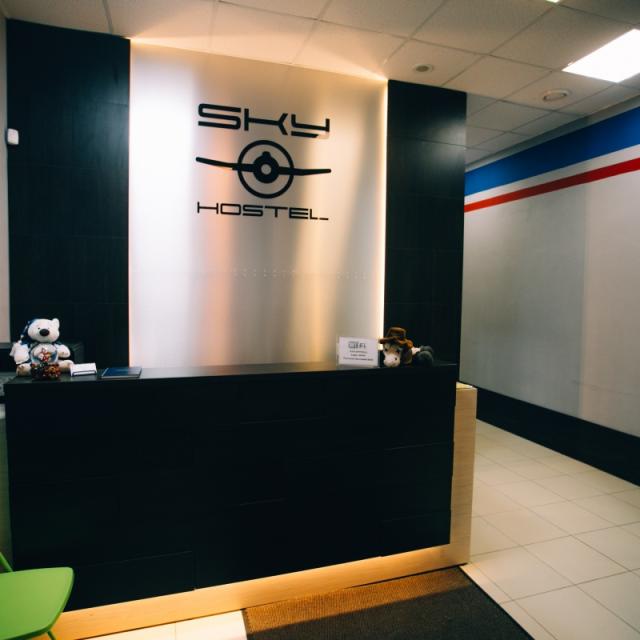 Sky Hostel