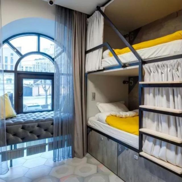Poshtel Vdali (Хостел Вдали)