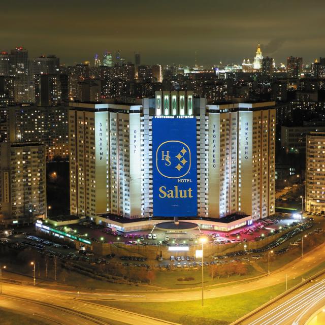 Salut (Салют)