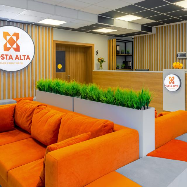 Costa Alta (Коста Альта)