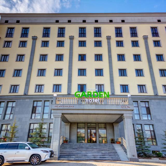 Garden Hotel & SPA (Гарден Спа)