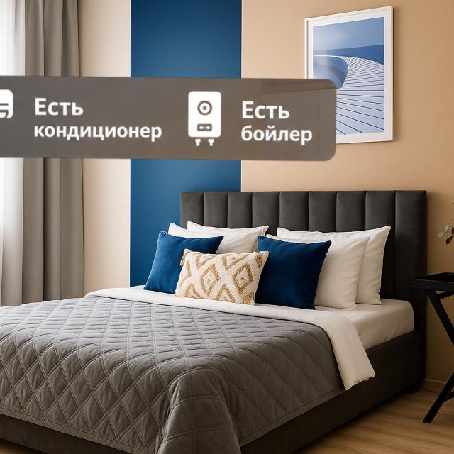 Yousinn на улице Чехова 111
