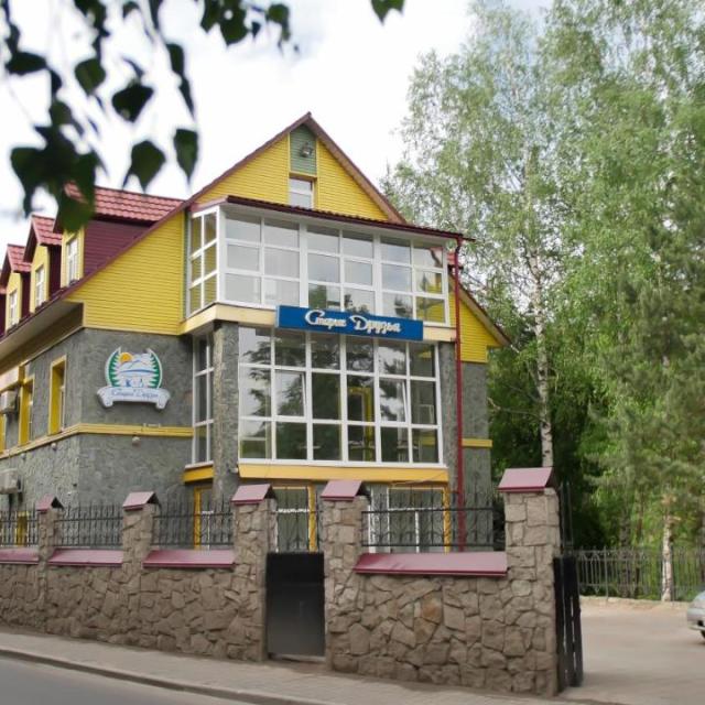 Старые друзья