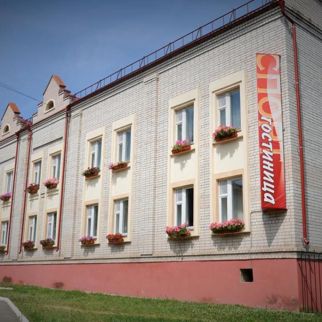 Спорт