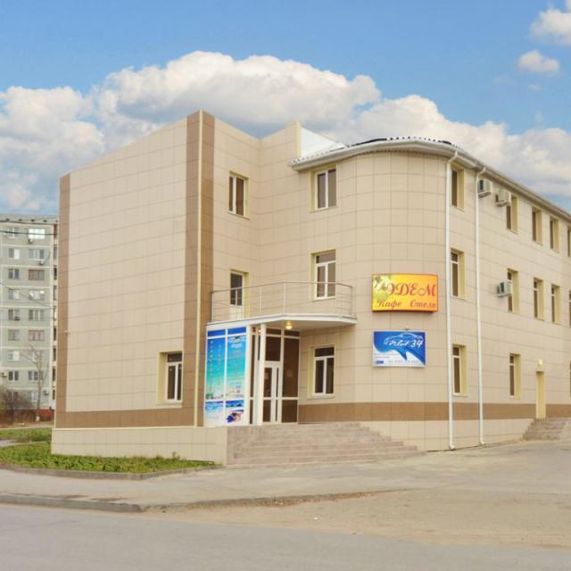 Эдем