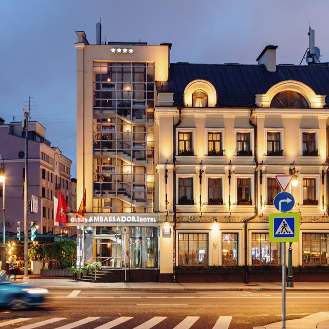 Амбассадори