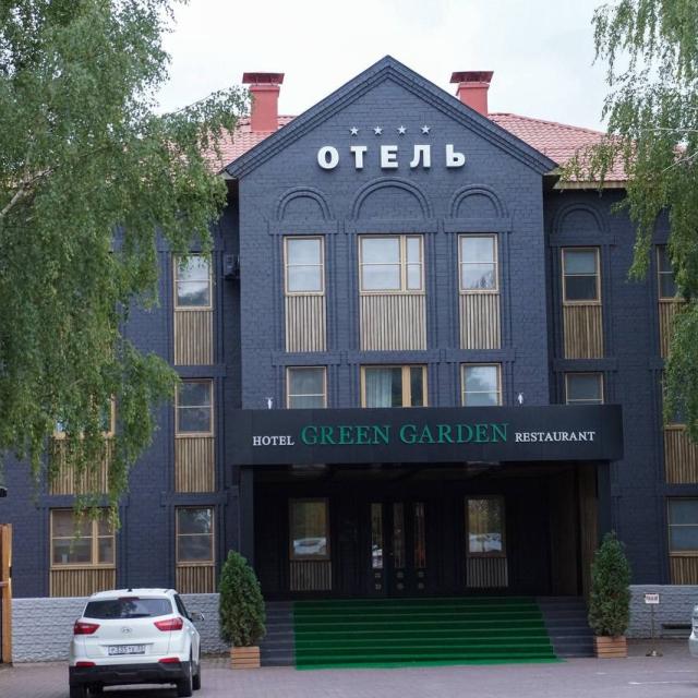 Green Garden Hotel (Грин Гарден)