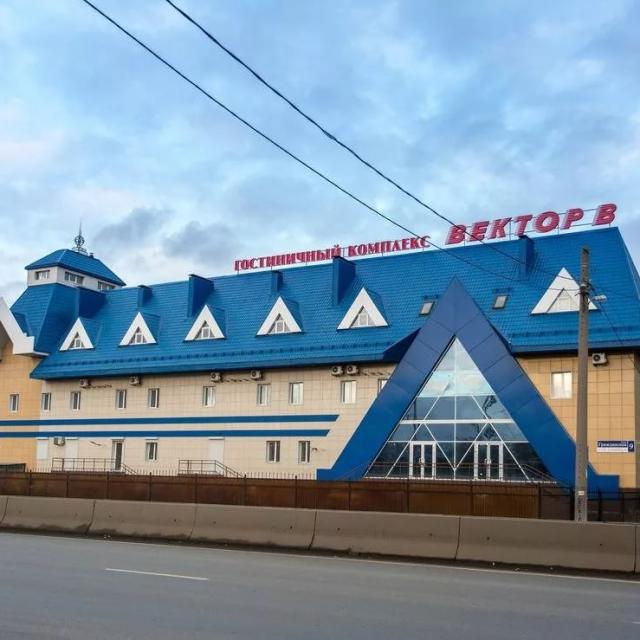 Вектор В