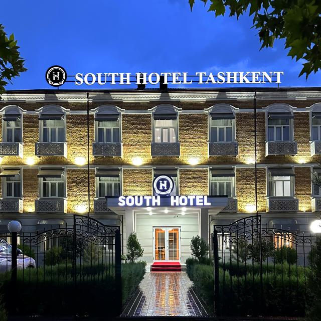 South Hotel Tashkent (Сауз)
