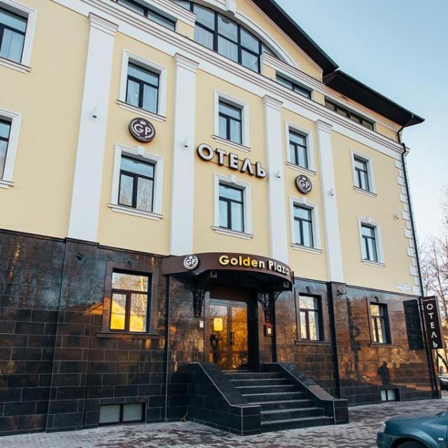 Golden Plaza (Голден Плаза)
