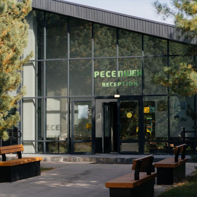 Ecopark Polyany