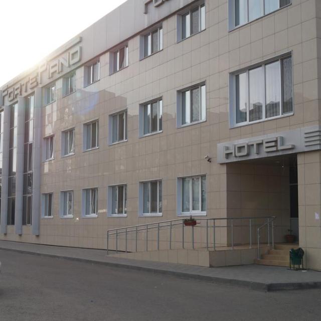 ФортеПиано