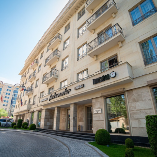 Ambassador (Амбассадор)
