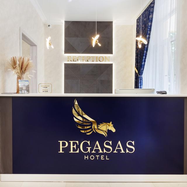 PEGASAS (PEGASAS)