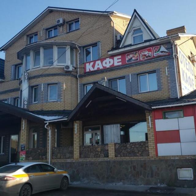 Арсенал