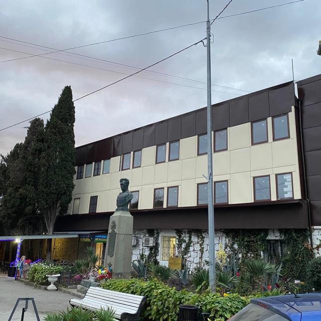 Галон