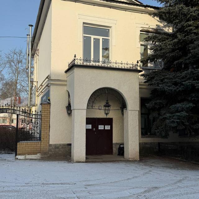 Новый город