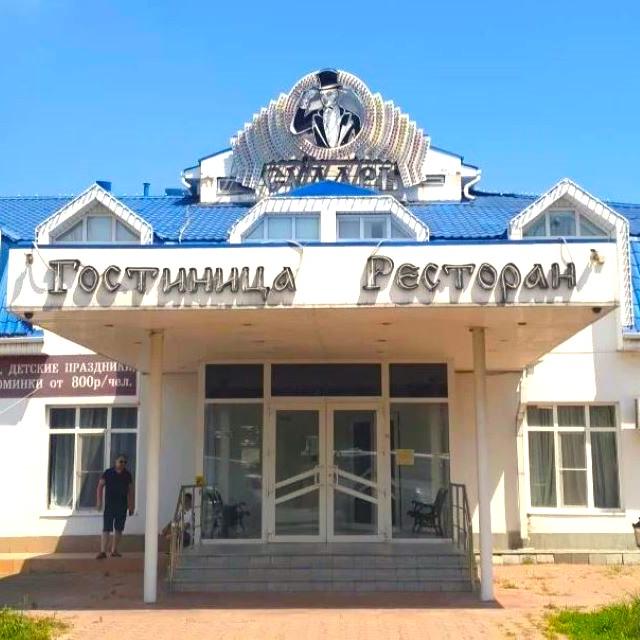 Sudarushka