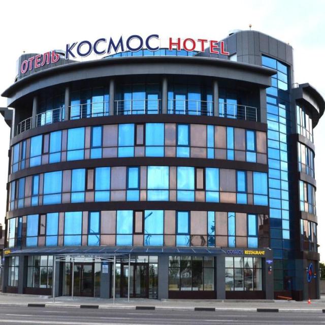 Космос