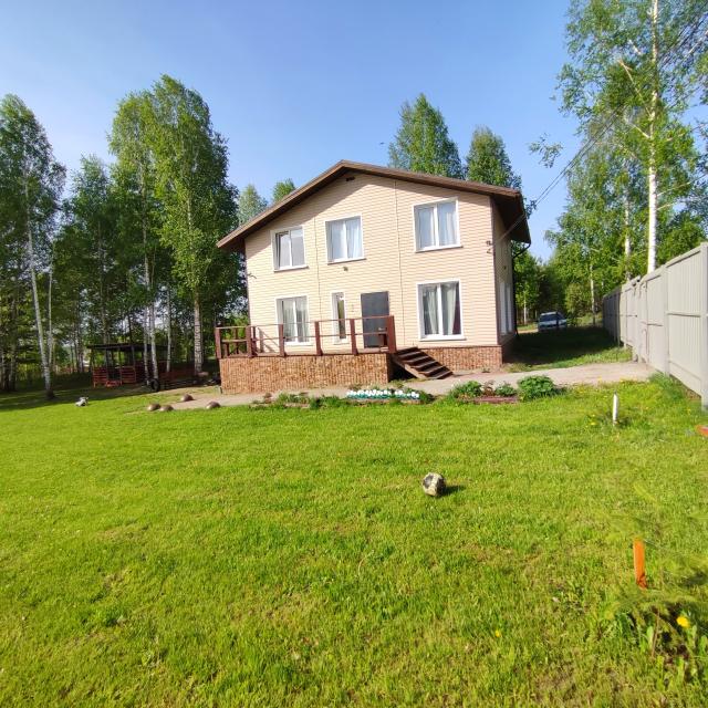 Vera Guest House