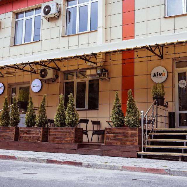 Aiva Hostel (Айва Хостел)
