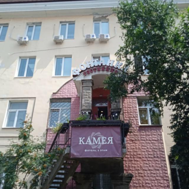 Камея