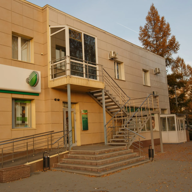 OVB (ОВБ)