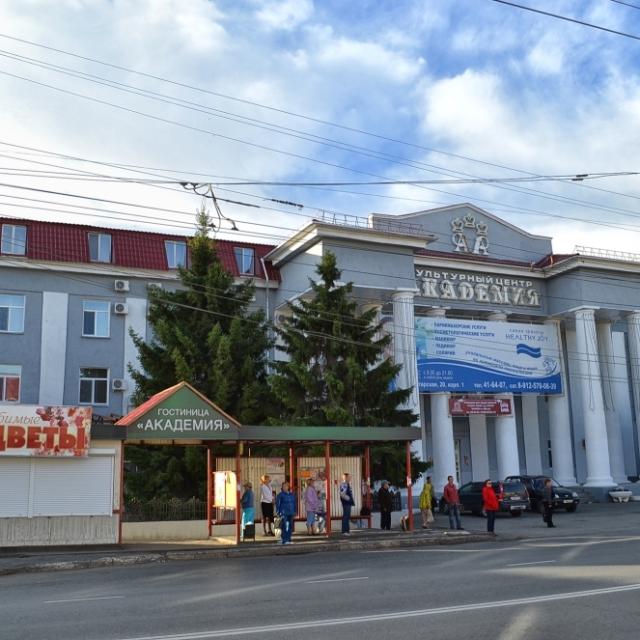 Akademiya