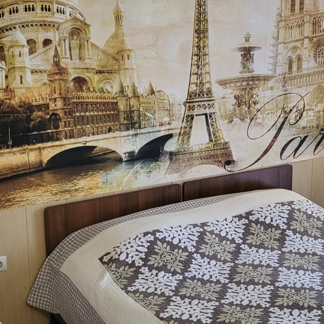 Каникулы души