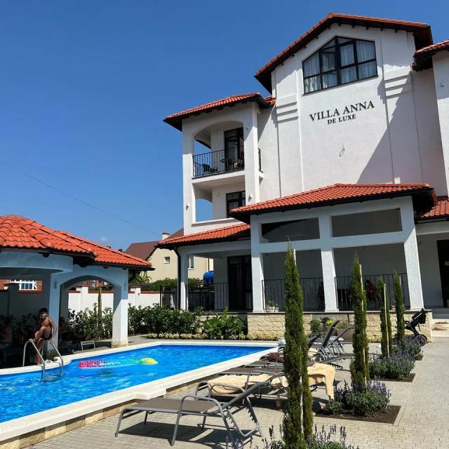 Villa Anna Deluxe (Вилла Анна Делюкс)