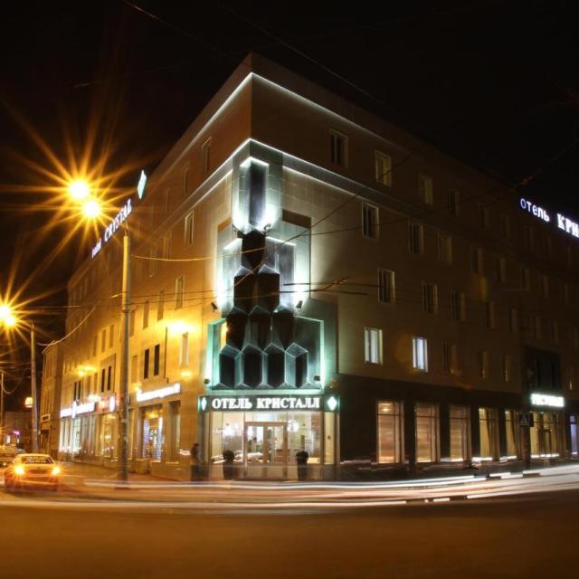 Кристалл