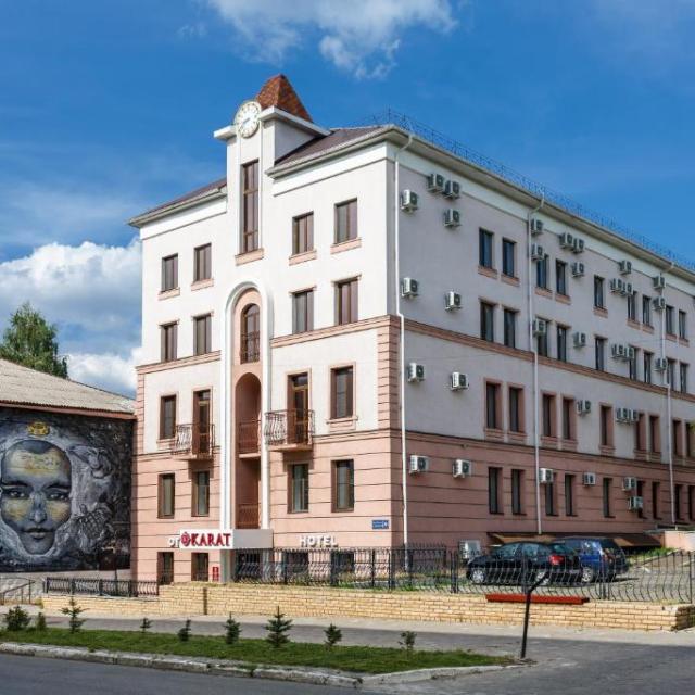 Карат (бывш. Базилика)