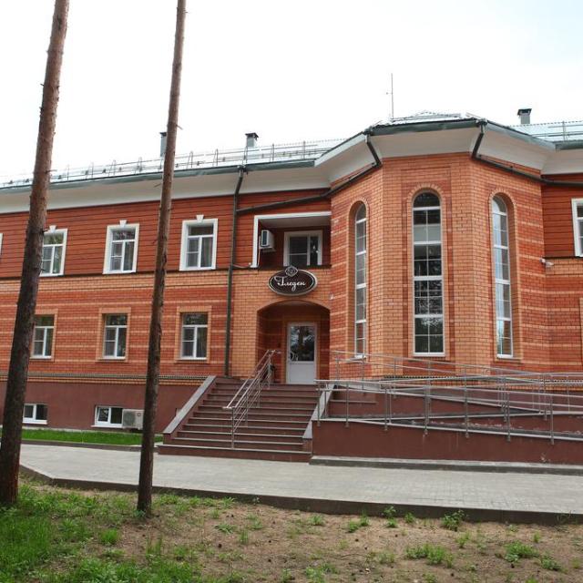 Гледен