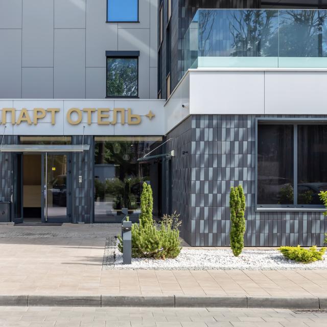 Апартаменты Небо на улице Пугачева 4а