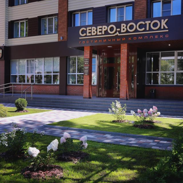 Severo-Vostok