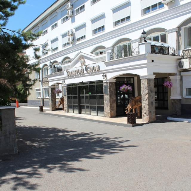 Золотой Слон
