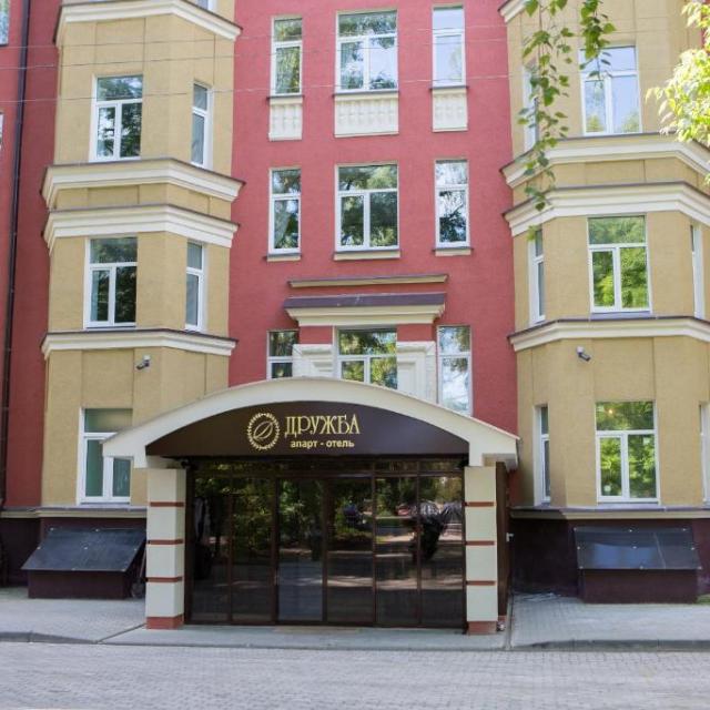 Druzhba