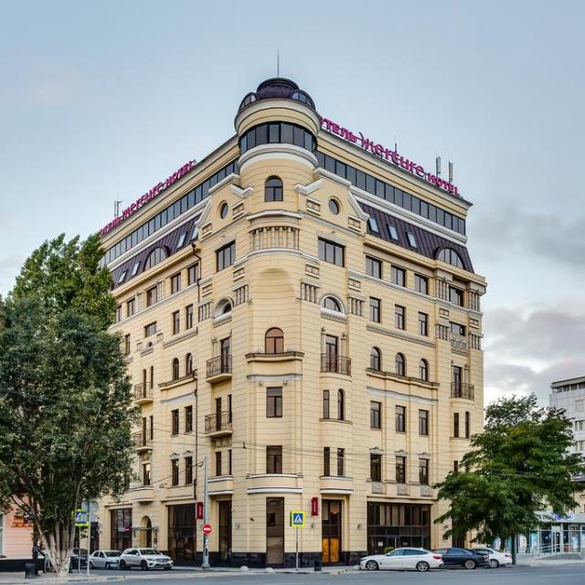 Mercure Ростов-на-Дону (Меркюр)